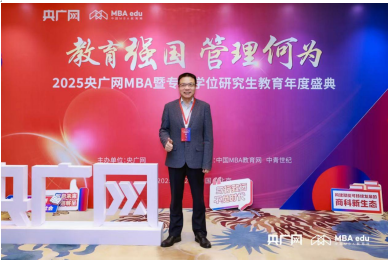 【诺贝尔 奖孵化中心会客厅】