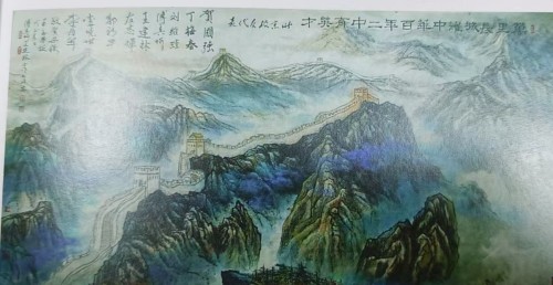 【诺贝尔奖孵 化中心 会客厅】