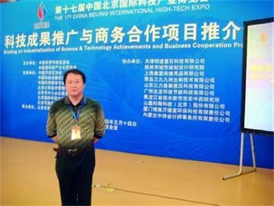 【诺贝尔奖孵化中心会客厅     】