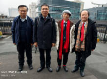 【  诺贝尔奖孵化中心客厅  】