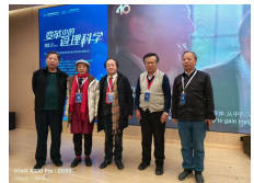 【  诺贝尔奖孵化中心客厅  】