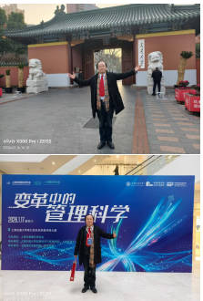 【  诺贝尔奖孵化中心客厅  】