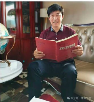 【  诺  贝尔奖孵化中心会客厅】