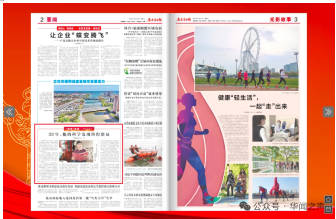 【  诺  贝尔奖孵化中心会客厅】