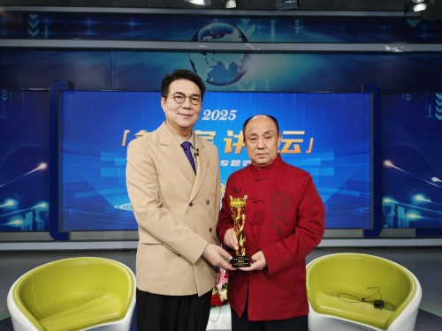 献礼2026全国两会 郎氏御医中医第八代传承人——郎福山