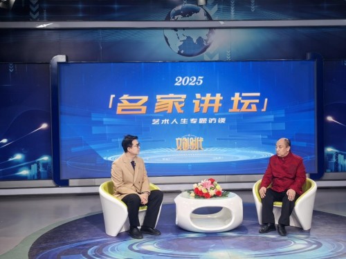 献礼2026全国两会 郎氏御医中医第八代传承人——郎福山