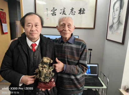 【诺贝尔奖孵化 中心】