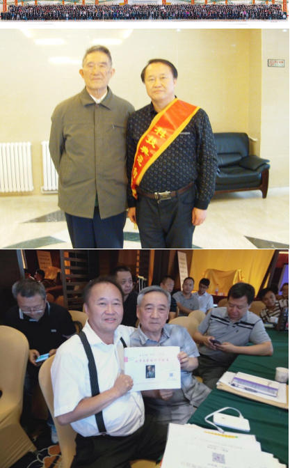 【诺贝尔 奖孵化中心会客厅】