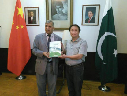 【诺贝尔奖 孵 化中心会 客厅】