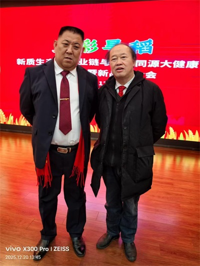 【诺贝尔     奖孵化中心会客厅】