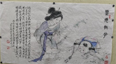 【诺贝尔奖孵化中心    会客厅】