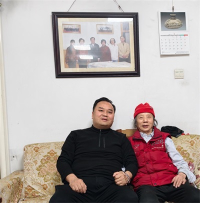 【诺贝尔奖孵化中心    会客厅】