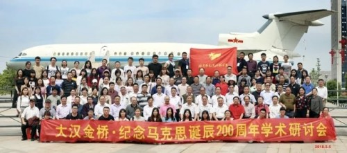 【  诺贝尔奖孵化中心会客  厅】