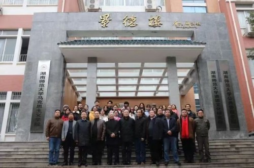 【  诺贝尔奖孵化中心会客  厅】