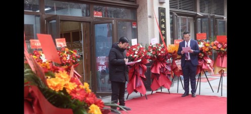 守正岐黄传薪火，仁心著书启新程