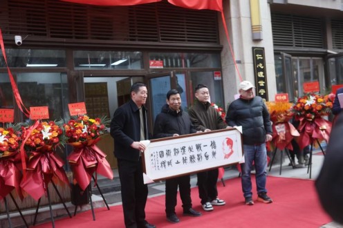 守正岐黄传薪火，仁心著书启新程