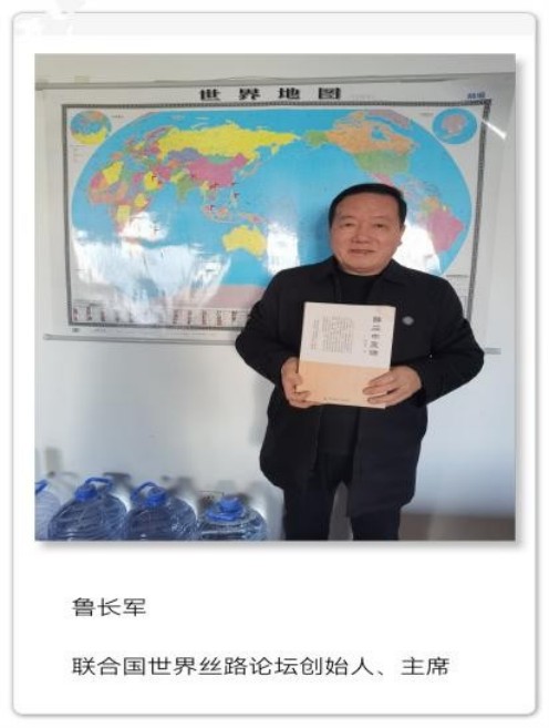 守正岐黄传薪火，仁心著书启新程