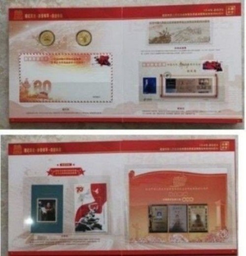 眉间白毫张延德出塞