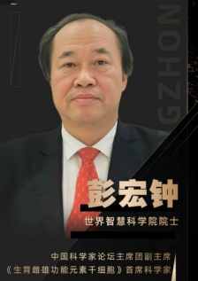 【诺贝尔奖孵化中心会客厅】 太阳系考古系列之十七：火星是太阳的第六子