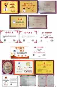 当代中医事业奠基人李乘伊院士