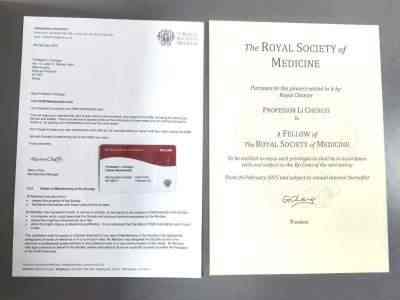 当代中医事业奠基人李乘伊院士