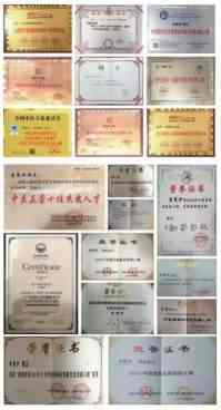 当代中医事业奠基人李乘伊院士