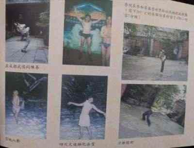 当代中医事业奠基人李乘伊院士