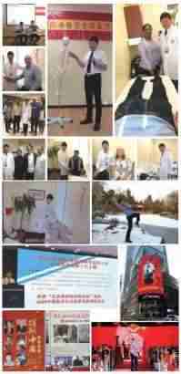 当代中医事业奠基人李乘伊院士