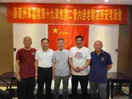 当代易学名家——杨恒有