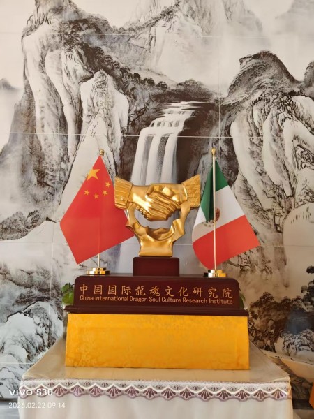 当代国学传承人——华卿