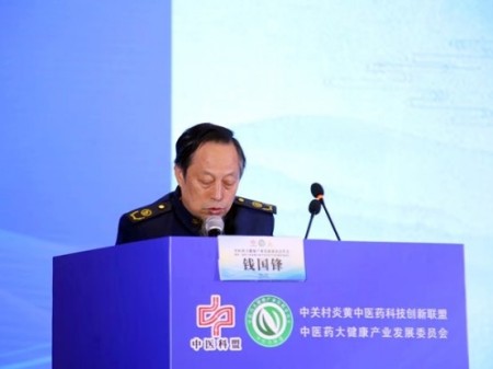 国粹承初心 中医献两会 著名中医——钱国锋