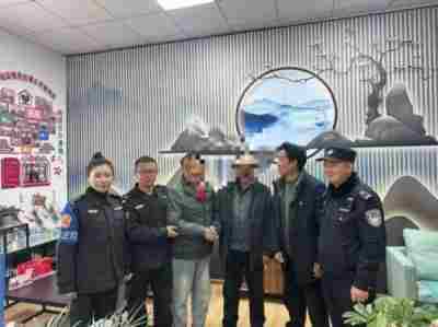 践行 “枫桥经验”，香巴拉派出所守护乡城幸福底色