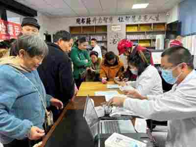 党建引领促健康 免费体检暖民心