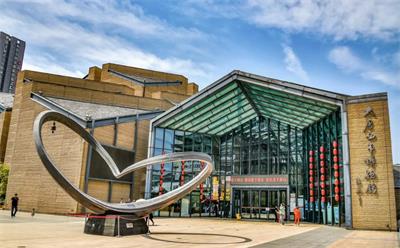 青春创意架丝路文脉